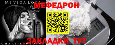 гашишное масло Азнакаево
