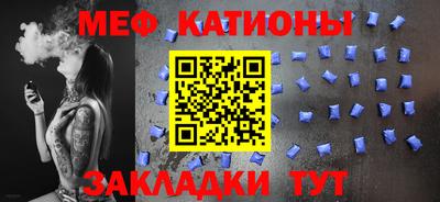 PSILOCYBIN Абинск