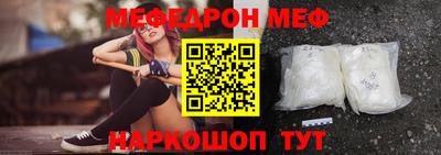 гашишное масло Азнакаево
