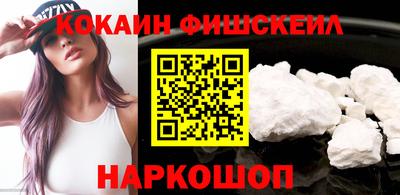 таблы Абакан