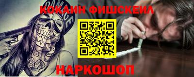 гашишное масло Азнакаево