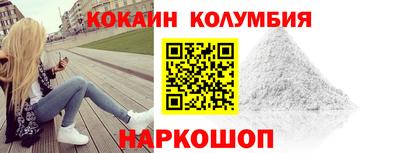 гашишное масло Азнакаево