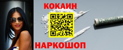 гашишное масло Азнакаево