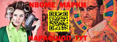 PSILOCYBIN Абинск