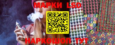 таблы Абакан