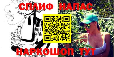 PSILOCYBIN Абинск