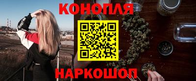 PSILOCYBIN Абинск