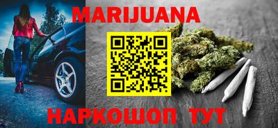 таблы Абакан