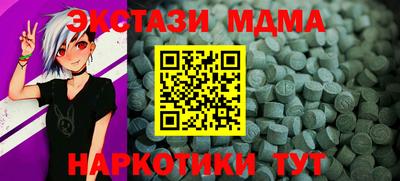 гашишное масло Азнакаево