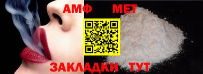 гашишное масло Азнакаево