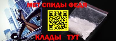гашишное масло Азнакаево