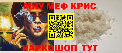 гашишное масло Азнакаево