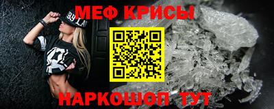 гашишное масло Азнакаево